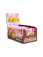 Chikalab Chika Biscuit, 50 g