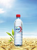 Вода Аргил Аква  питьевая 0,5л, негазированная