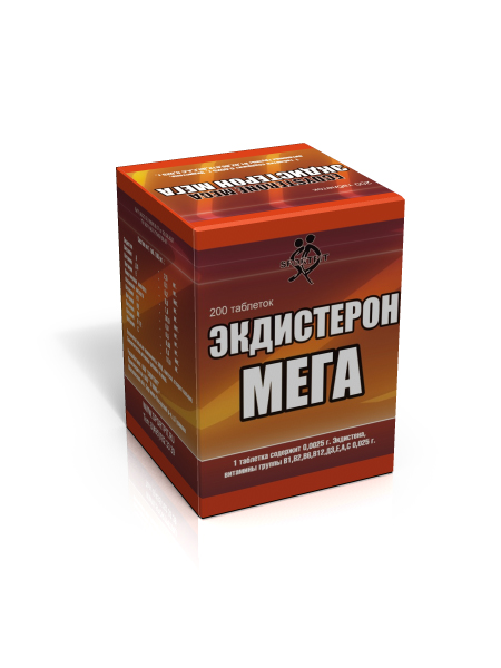 мегам лекарство