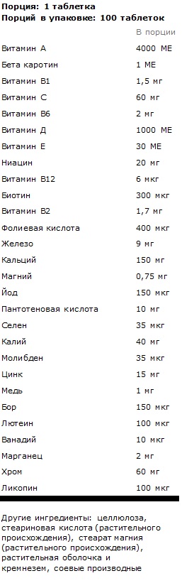 витс дэйли.jpg витс дэйли.jpg