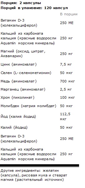 капс.jpg капс.jpg
