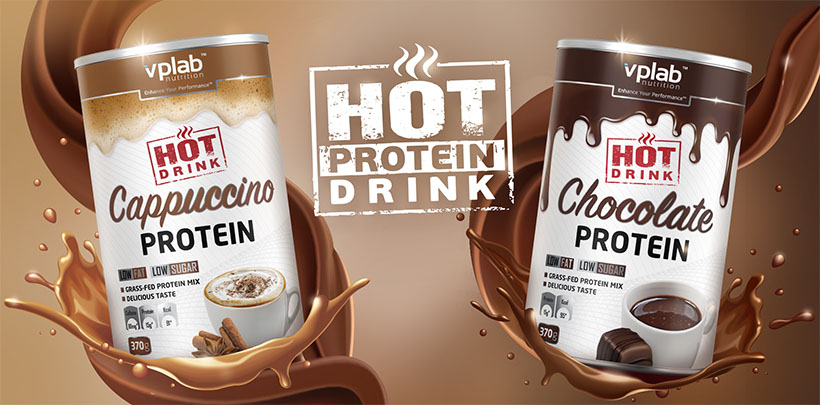 Протеины для приготовления горячих напитков HOT Drink от VPLab Nutrition 