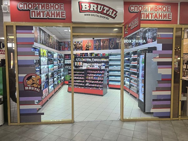 М15 Космонавтов 45 М15 Космонавтов 45