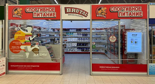 М10 Маршала Жукова 31к1