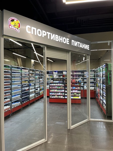 М18 Чкаловский 7