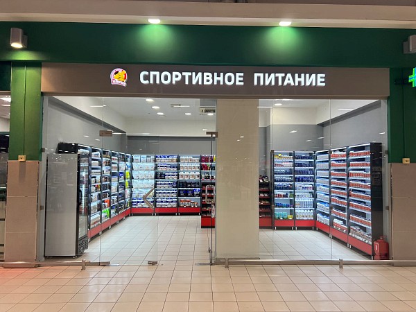 М23 Малая Балканская 27