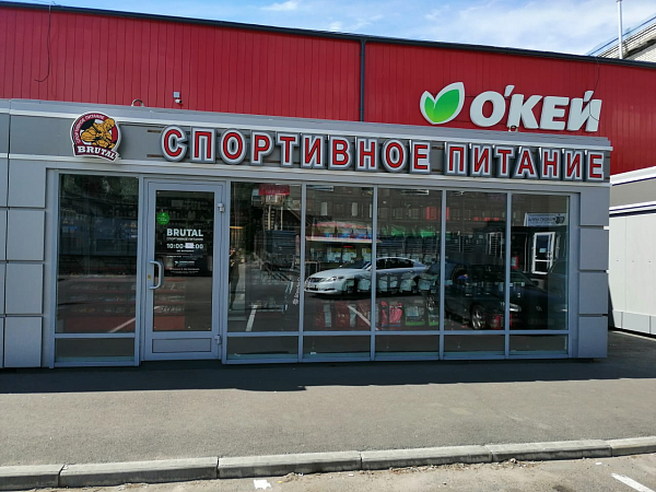 М02 Сестрорецк