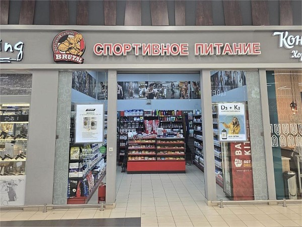 М19 Партизана Германа 2