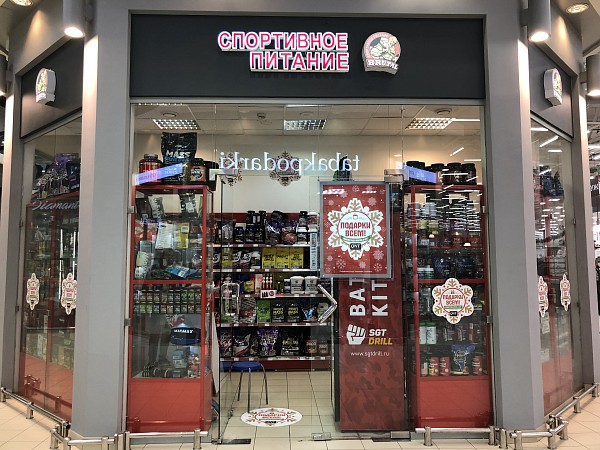 М17 Московский пр-кт 137