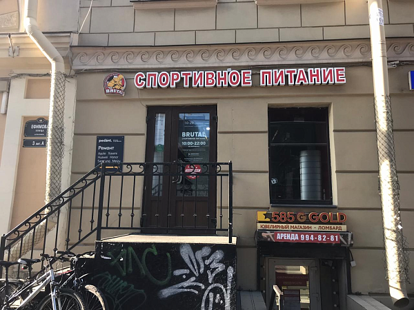 М01 Ефимова 1