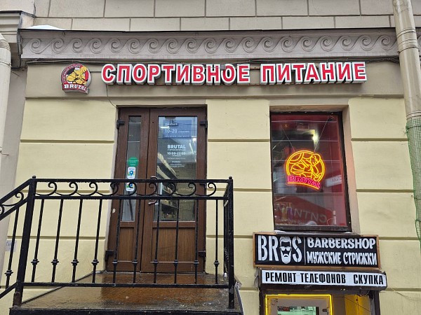 М01 Ефимова 1