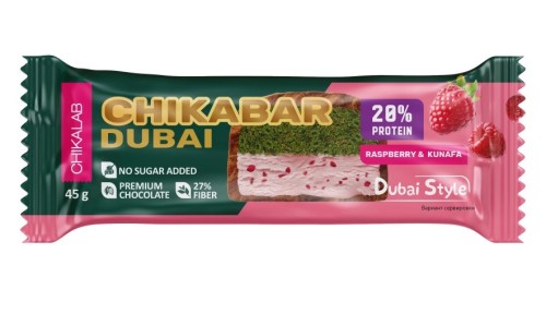 Chikabar Dubai батончик 45 гр