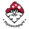 Мухоморыч