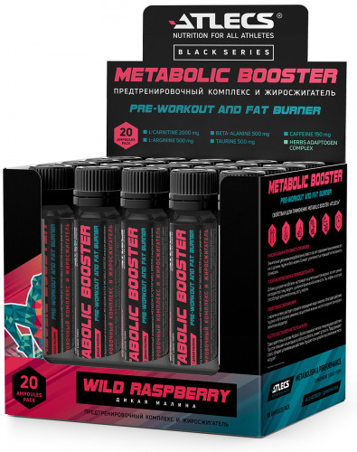Atlecs Metabolic Booster black series, 25 мл. фото 5