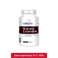 GEON N-Acetyl L-Carnitine 75 капсул