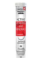 Swiss Energy Active, 20 tabs