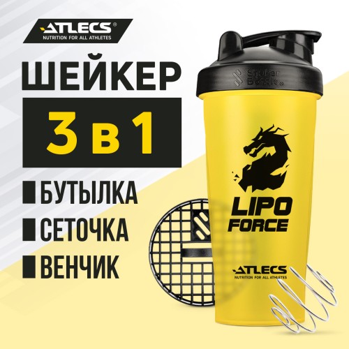 Atlecs Шейкер Lipo Forсe C01 600 мл