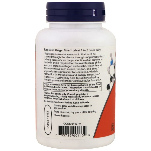 NOW L-LYSINE 1000 mg 100 таблеток фото 3