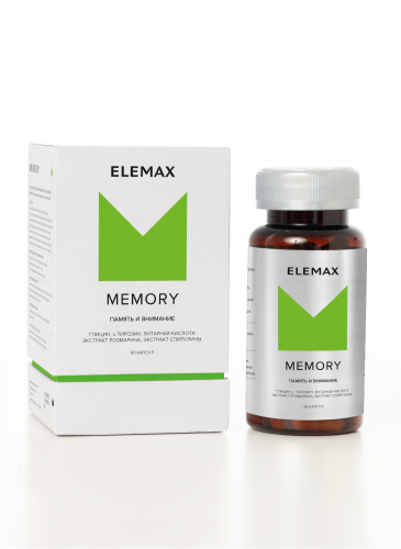 ELEMAX Memory, 60 caps 
