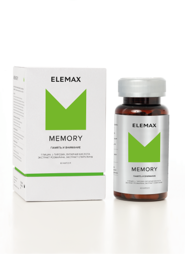 ELEMAX Memory, 60 caps