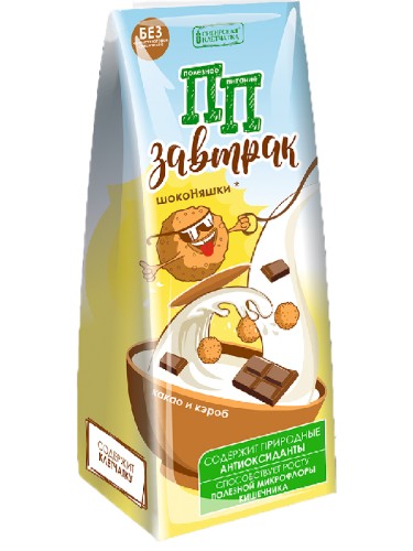 Снэки сибирские ПП Завтрак ШокоНяшки,110 г