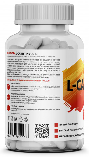 Atlecs L-carnitine, 140 капс. фото 4