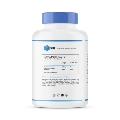 SNT Pau d'Arco 90 капсул фото 2