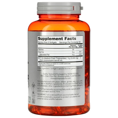 NOW MCT OIL 1,000 MG SOFTGELS 150 софтгелей фото 2