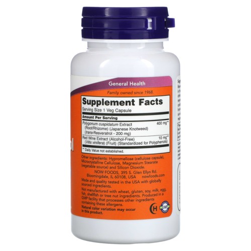 NOW RESVERATROL 200mg 60 растительных капсул фото 2