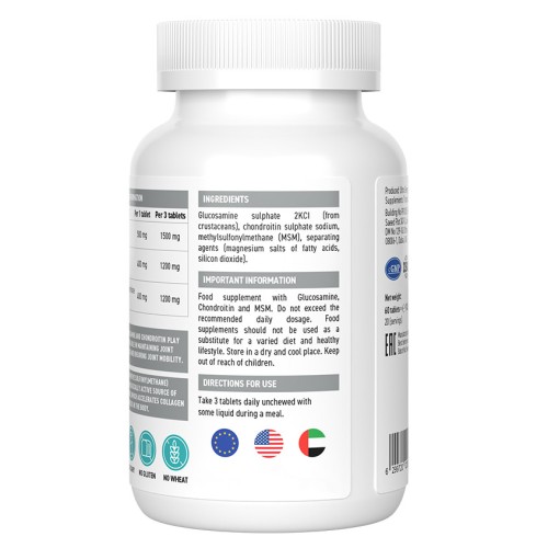 Ultrasupps Glucosamine Chondroitin MSM 60 таблеток фото 3
