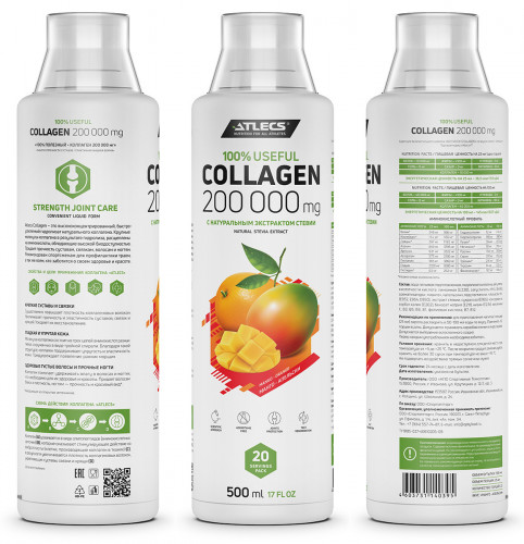 Atlecs Collagen 500 мл фото 2