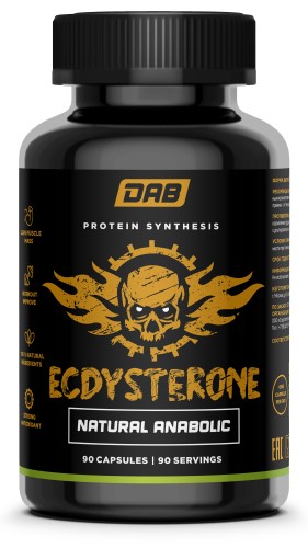 DAB Ecdysterone, 90 caps