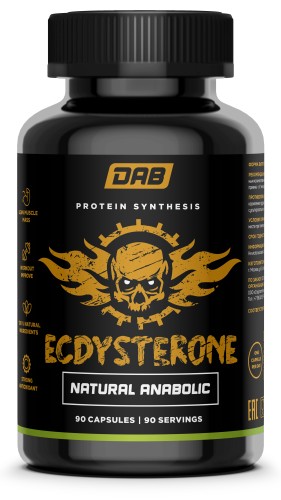 DAB Ecdysterone 90 капсул