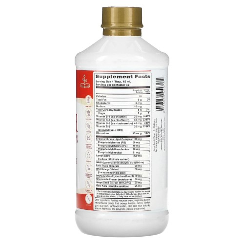 Buried Treasure Added Attention 496 мл фото 2