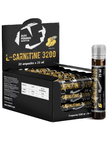 AF L-Carnitin 3200 mg NEW, 25 ml