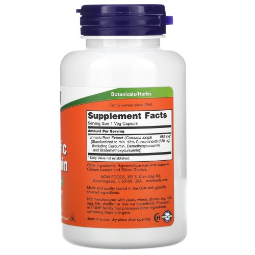NOW CURCUMIN EXTRACT 95% 665MG 60 растительных капсул фото 2