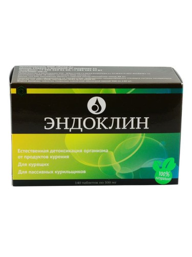 Эндоклин, 140 таблеток