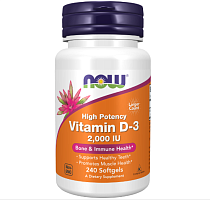 										NOW VIT D-3 2000 IU 240 софтгелей									