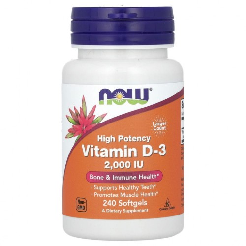 NOW VIT D-3 2000 IU 240 софтгелей