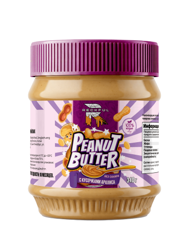 RECKFUL Peanut Butter / Арахисовая паста 340 гр