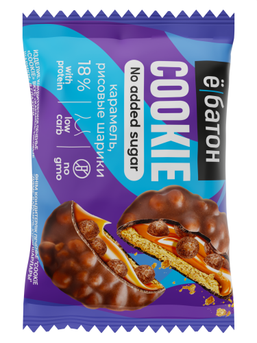 Ёбатон Caramel Cookie 45 гр