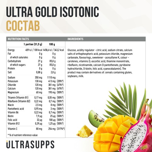 Ultrasupps ISOTONIC with Vitamin C 500 гр фото 2