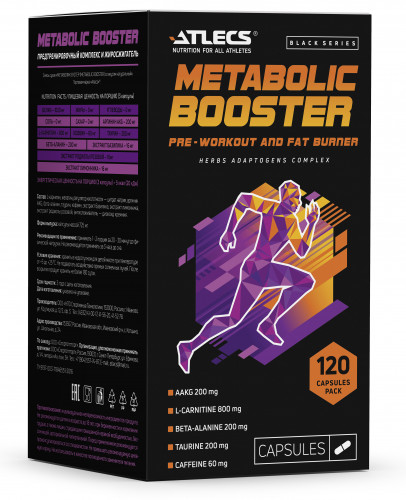 Atlecs Metabolic Booster black series, 120 caps