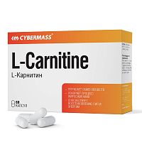 Cybermass L-carnitine, 60 caps