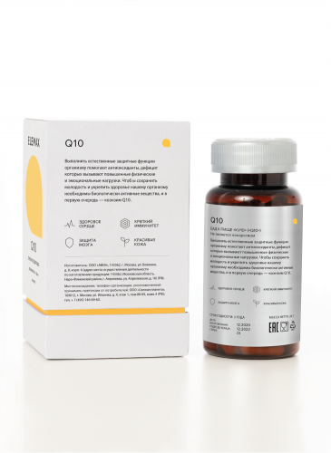 ELEMAX Q10, 30 caps фото 2