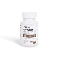 										ЛЕСОВО Ежовик Гребенчатый (Мицелий) 700 мг 60 капсул									