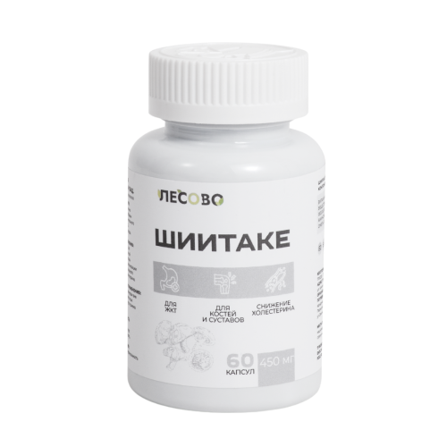 ЛЕСОВО ШИИТАКЕ 450 мг 60 капсул