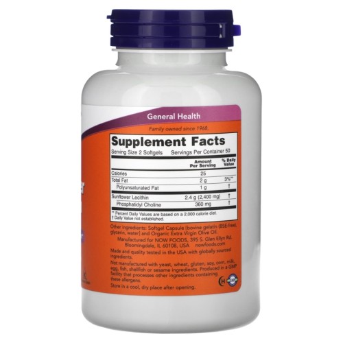 NOW SUNFLOWER LECITHIN 1200mg 100 софтгелей фото 2