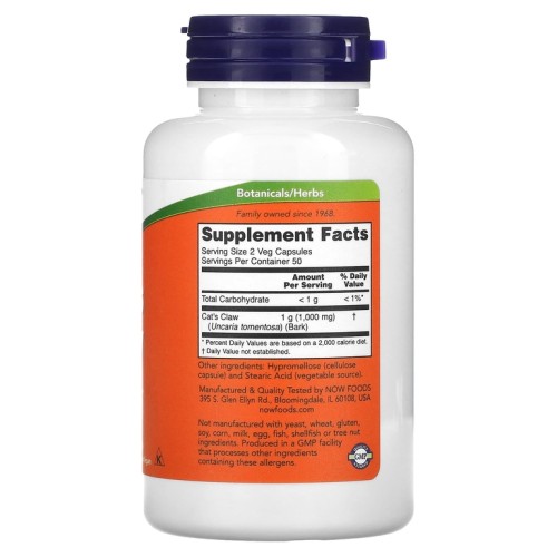 NOW CAT'S CLAW 500mg 100 растительных капсул фото 2