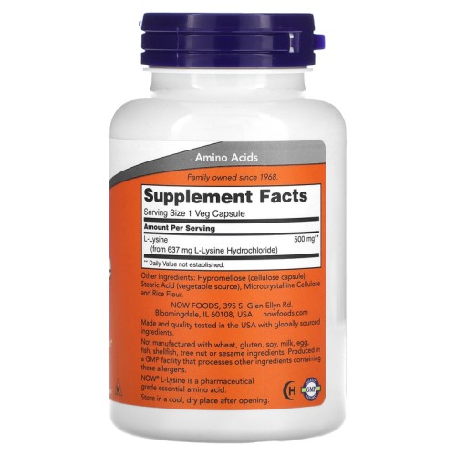 NOW LYSINE 500mg 100 капсул фото 2